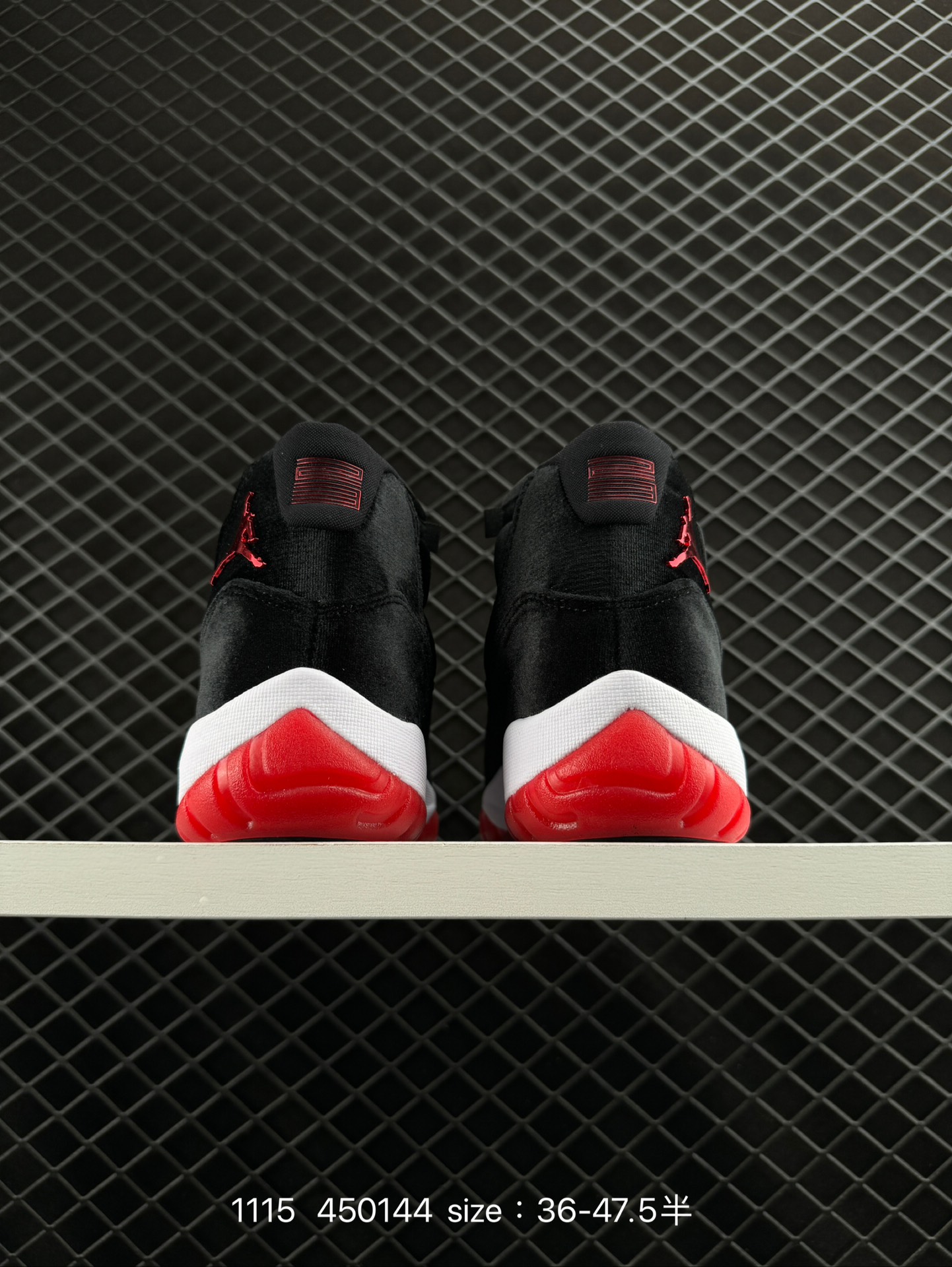 Air Jordan 11 Retro WMNS 